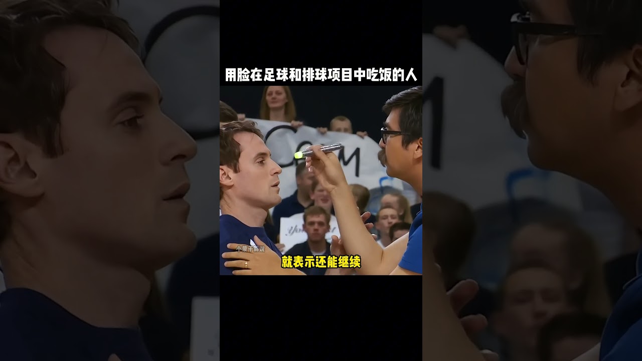 厄德高