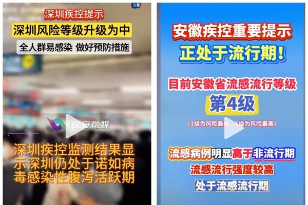 让人期待的