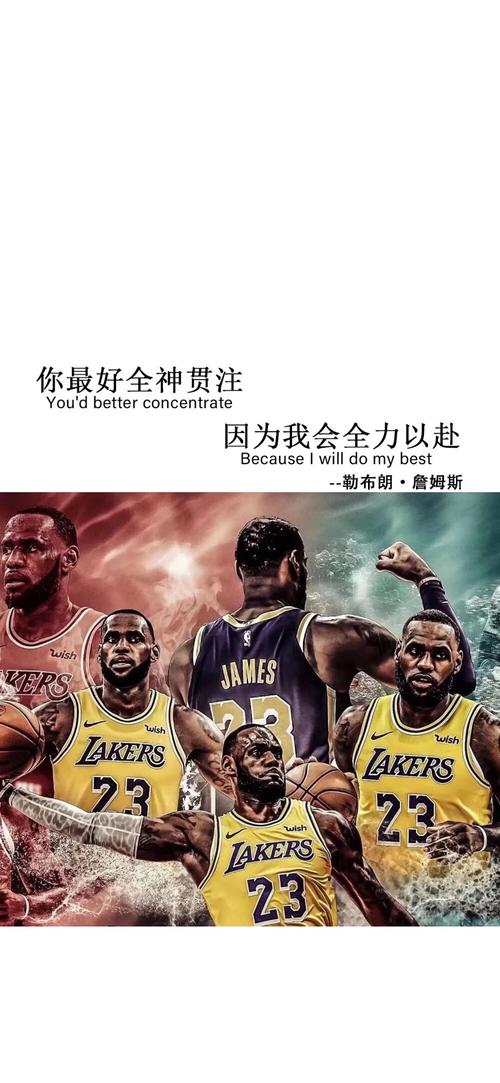 在整体实力