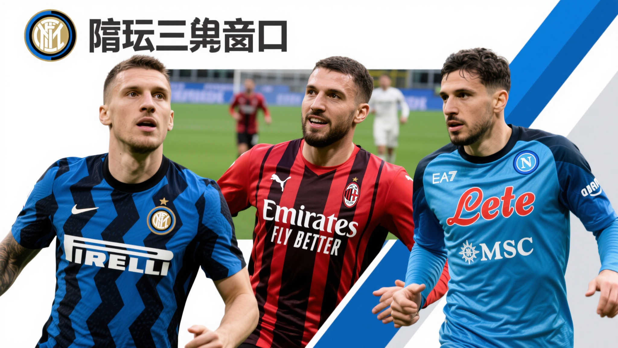 能力提升內 能力提升內