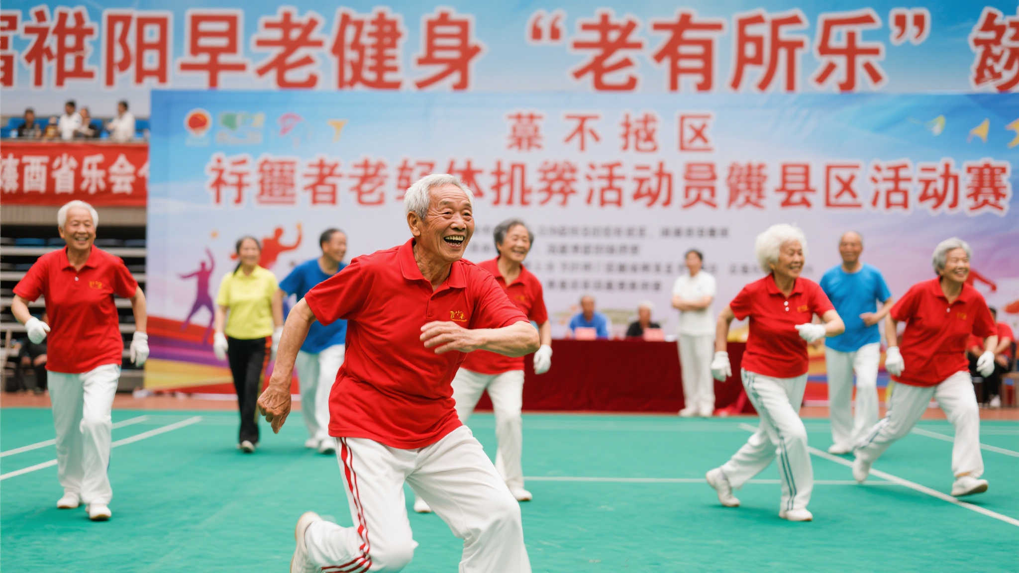 场比赛中的