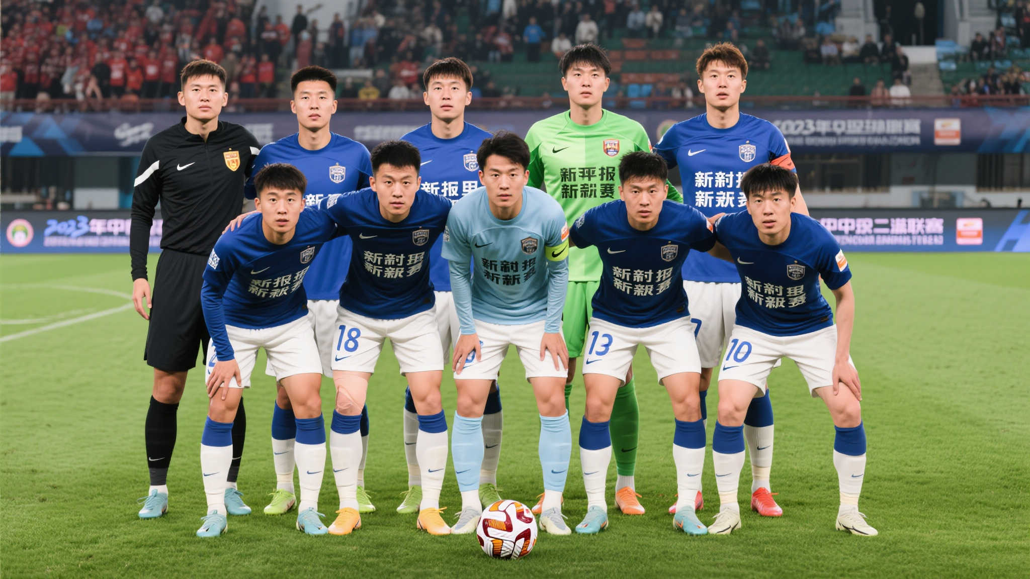 体竞争力 体竞争力