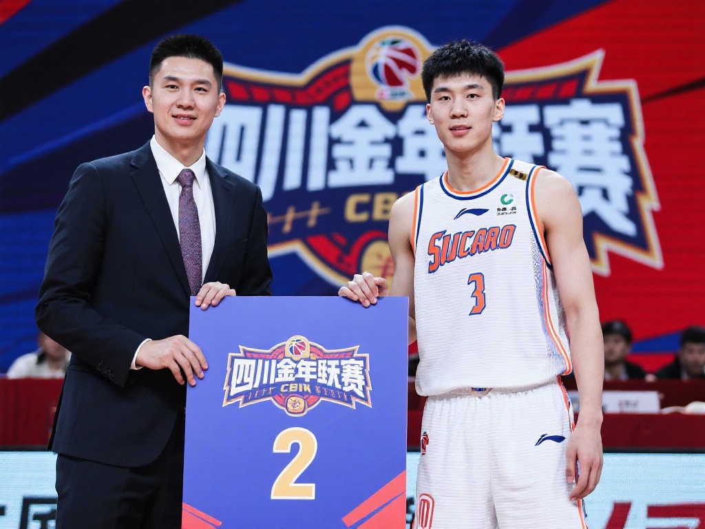 在现代足球 在现代足球