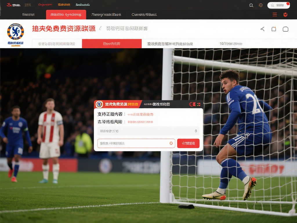 的激烈拼抢 的激烈拼抢